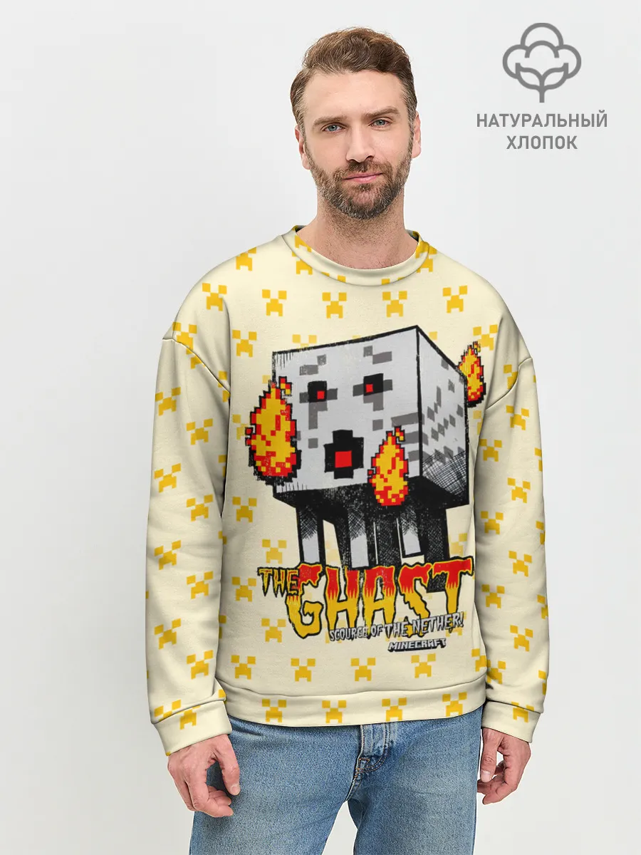 Мужской свитшот базовый / Minecraft THE GHAST