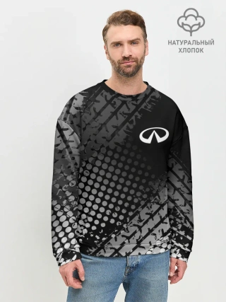 Мужской свитшот базовый / Infiniti