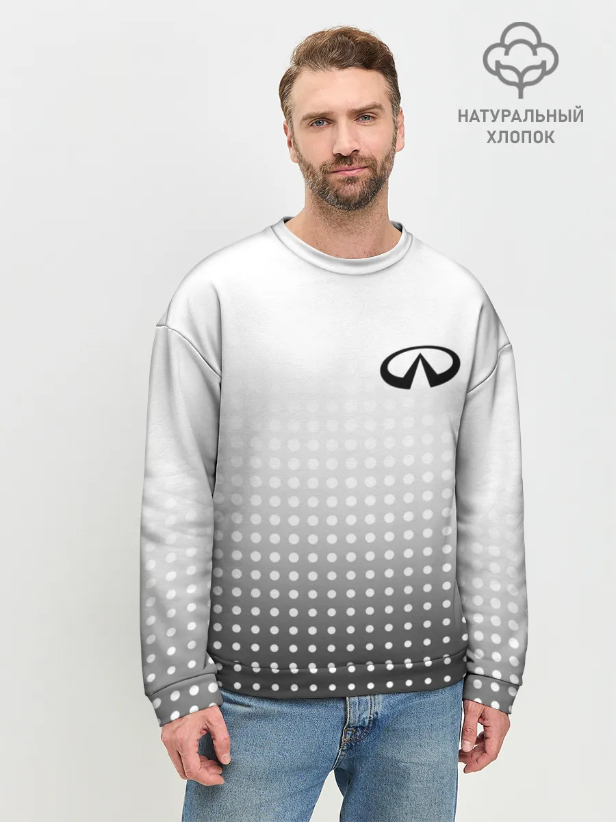 Мужской свитшот базовый / Infiniti