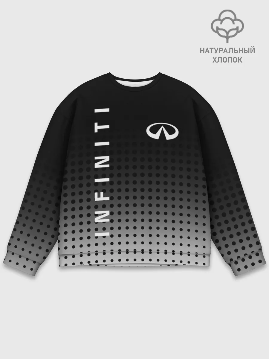 Мужской свитшот базовый / Infiniti