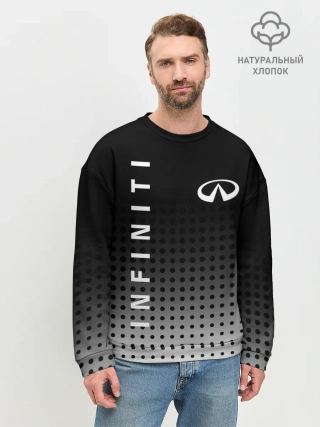 Мужской свитшот базовый / Infiniti