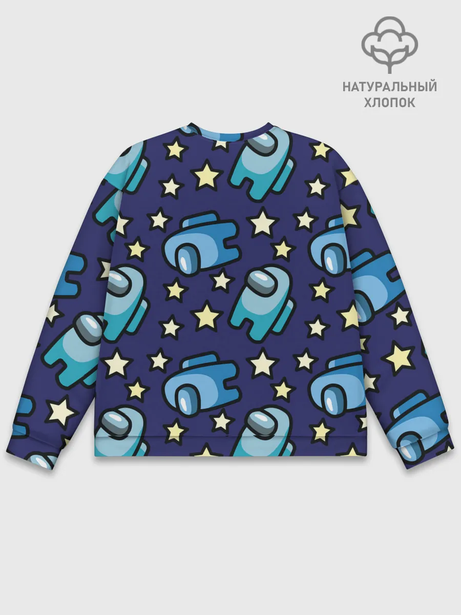 Мужской свитшот базовый / Among Us | Звёзды