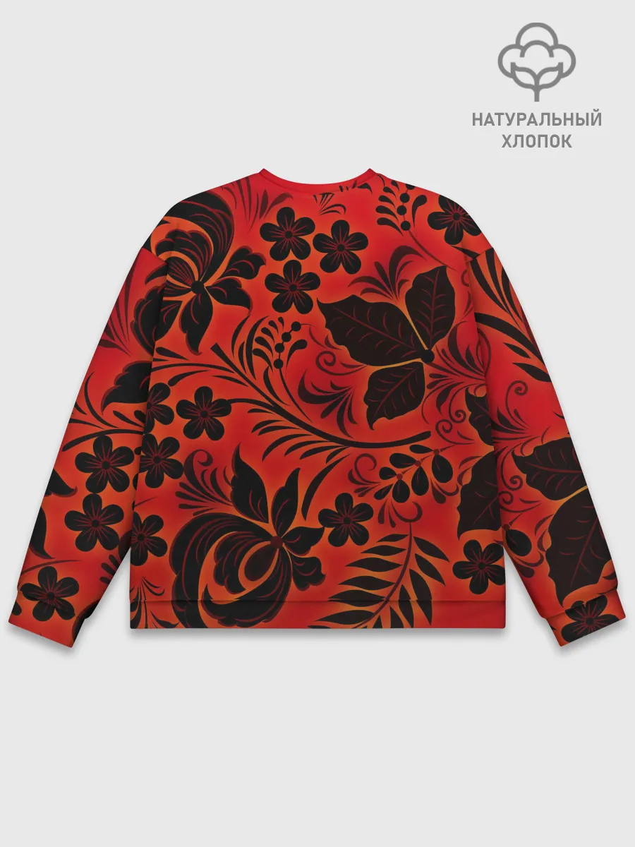Мужской свитшот базовый / СССР хохлома