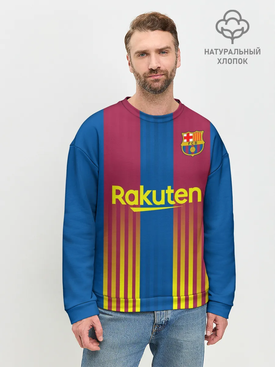 Мужской свитшот базовый / FC Barcelona | El Clasico La Liga