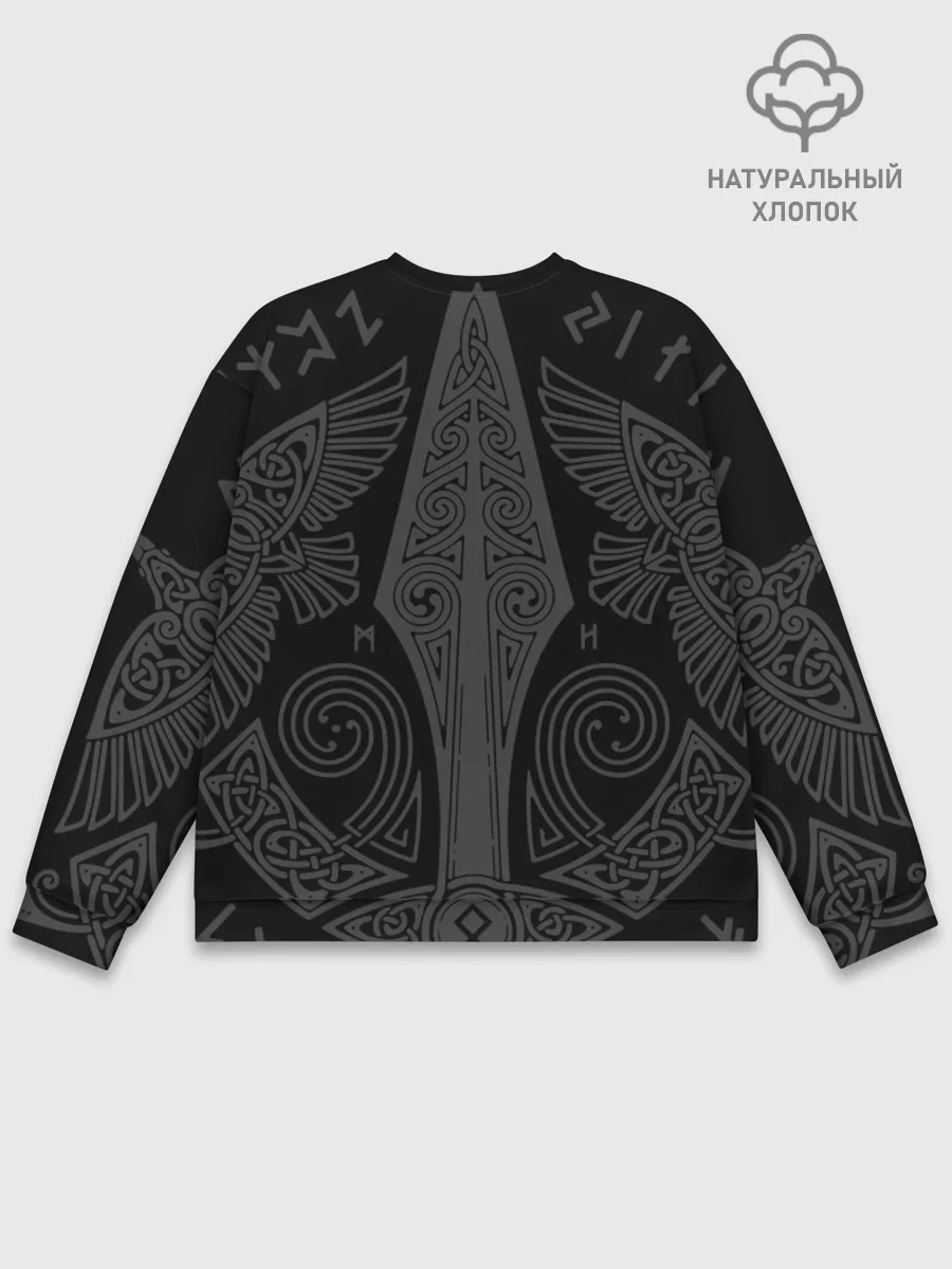 Мужской свитшот базовый / Кельтские ястребы