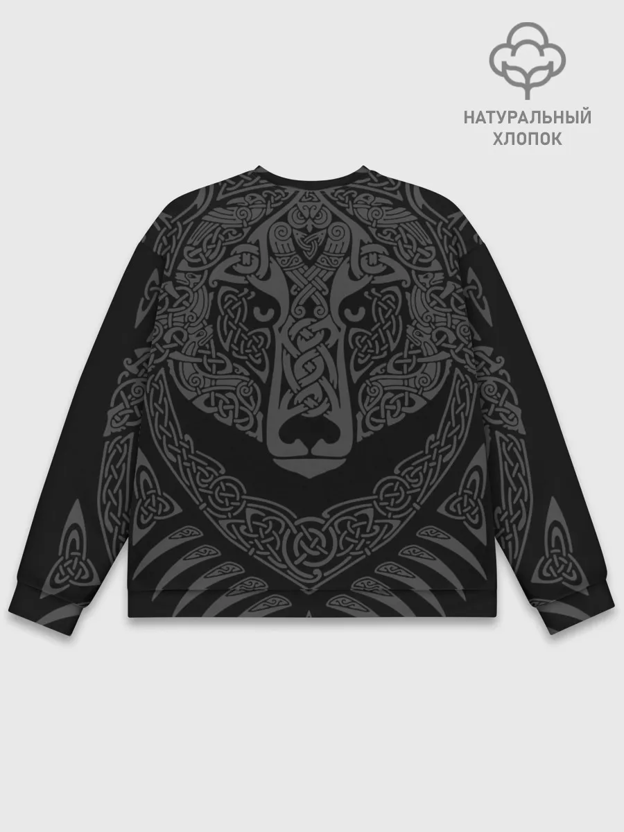 Мужской свитшот базовый / Медведь