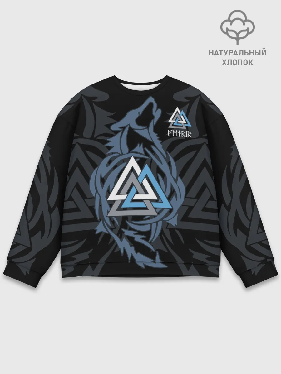 Мужской свитшот базовый / Волк Фенрир