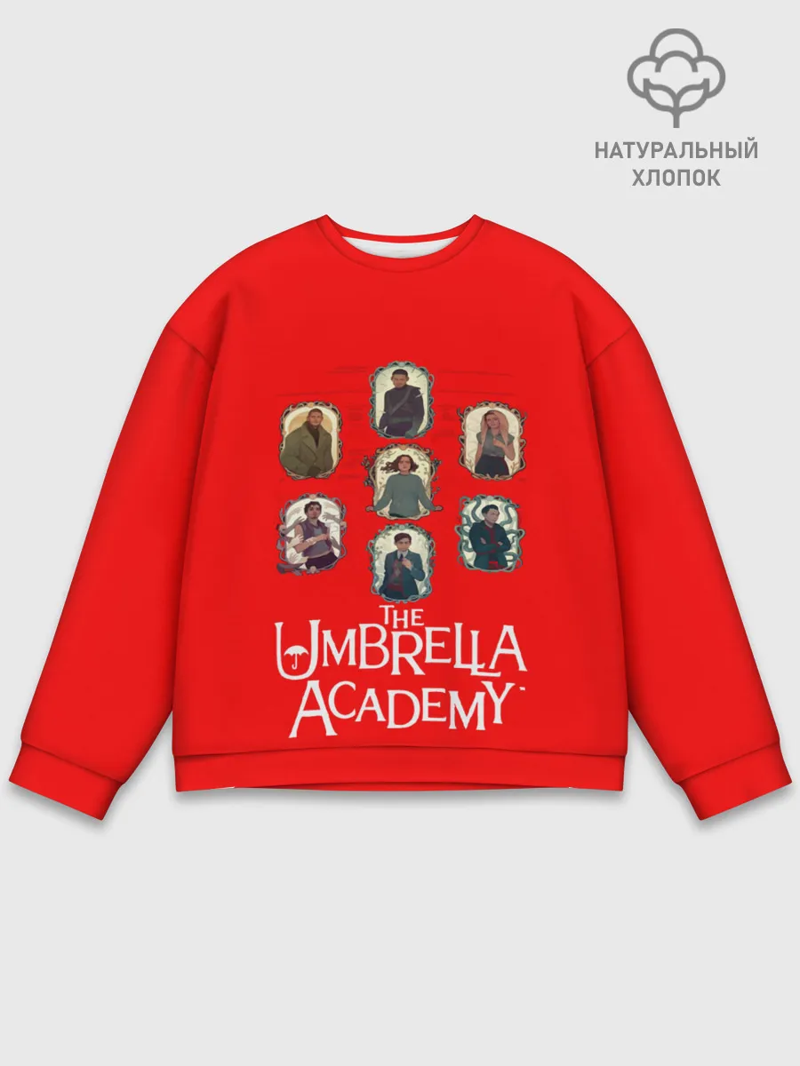 Мужской свитшот базовый / академия амбрелла