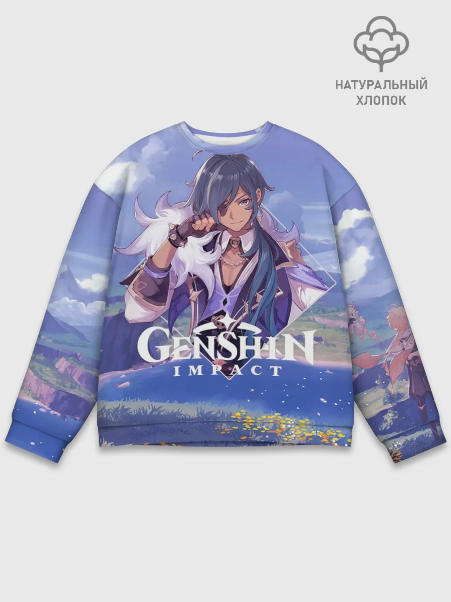 Мужской свитшот базовый / Genshin impact | Kaeya