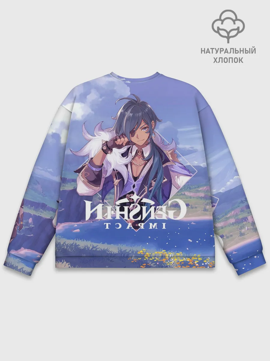 Мужской свитшот базовый / Genshin impact | Kaeya