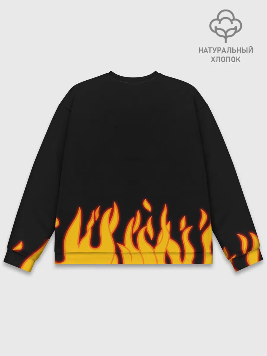 Мужской свитшот базовый / Александр