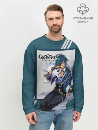 Мужской свитшот базовый / Кэйа - Genshin Impact