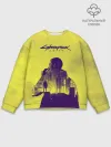 Мужской свитшот базовый / Cyberpunk 2077