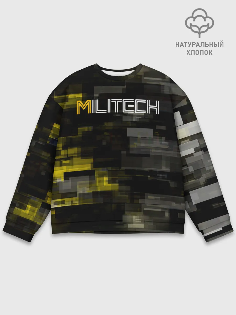 Мужской свитшот базовый / MILITECH камуфляж Cyberpunk 2077