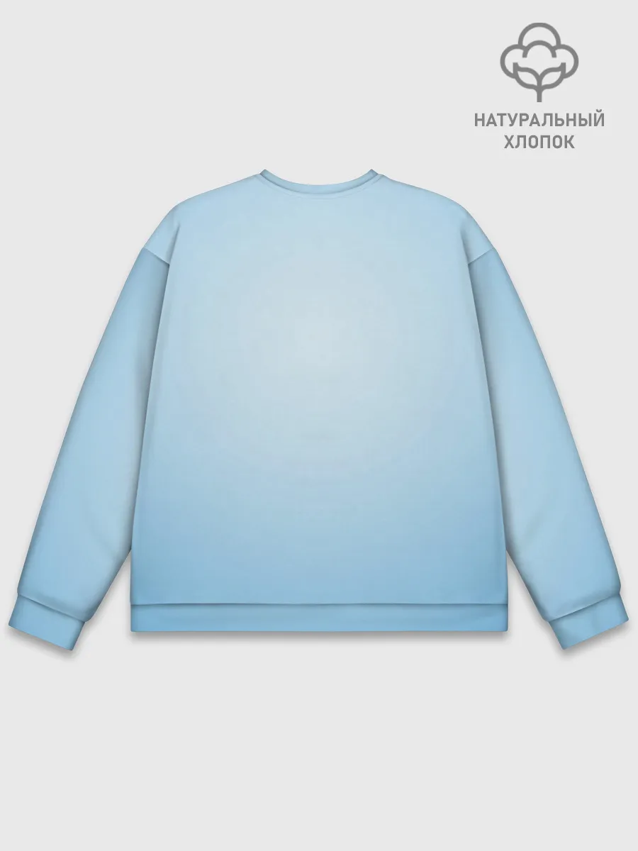 Мужской свитшот базовый / ВМФ