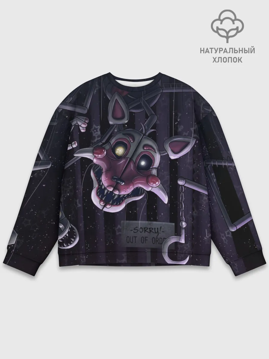 Мужской свитшот базовый / Фантайм Фокси