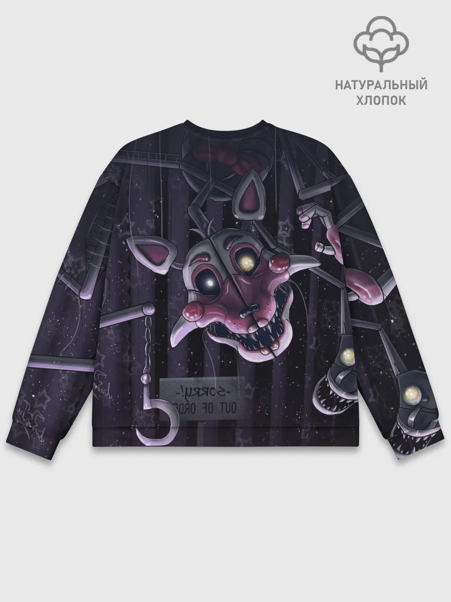 Мужской свитшот базовый / Фантайм Фокси