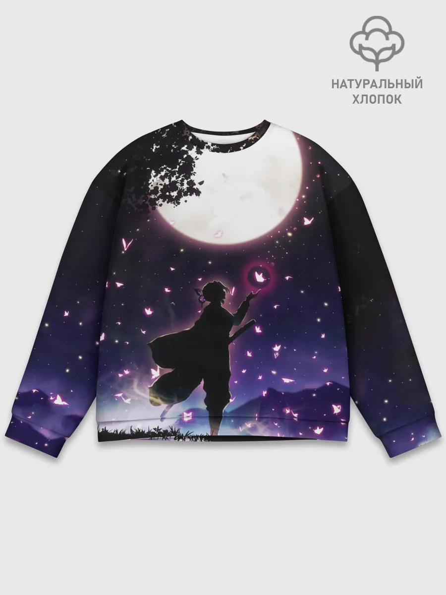 Мужской свитшот базовый / Шинобу Кочо Клинок демонов