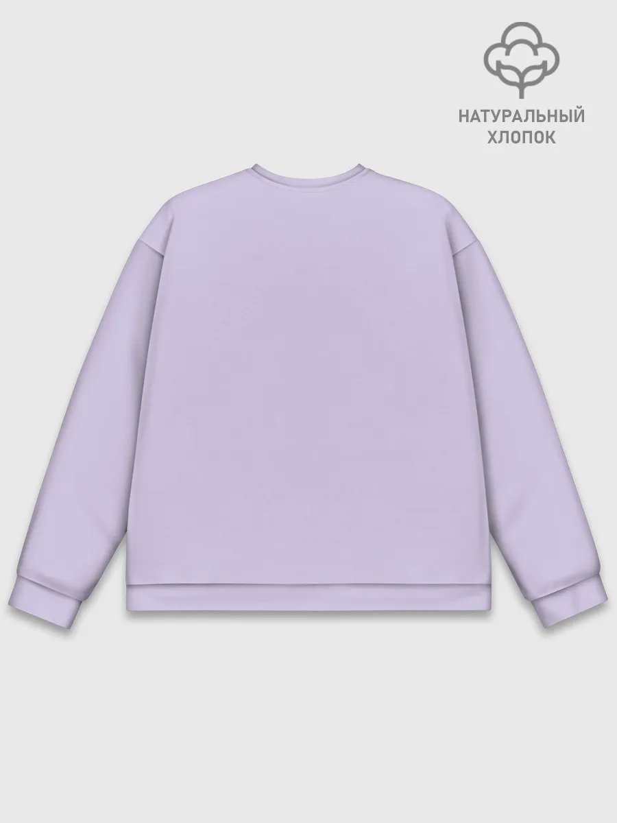 Мужской свитшот базовый / пошлая молли