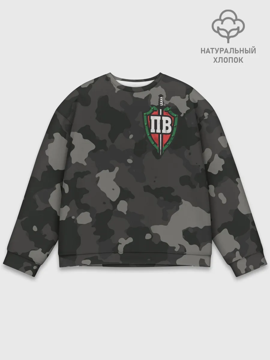 Мужской свитшот базовый / Пограничные войска