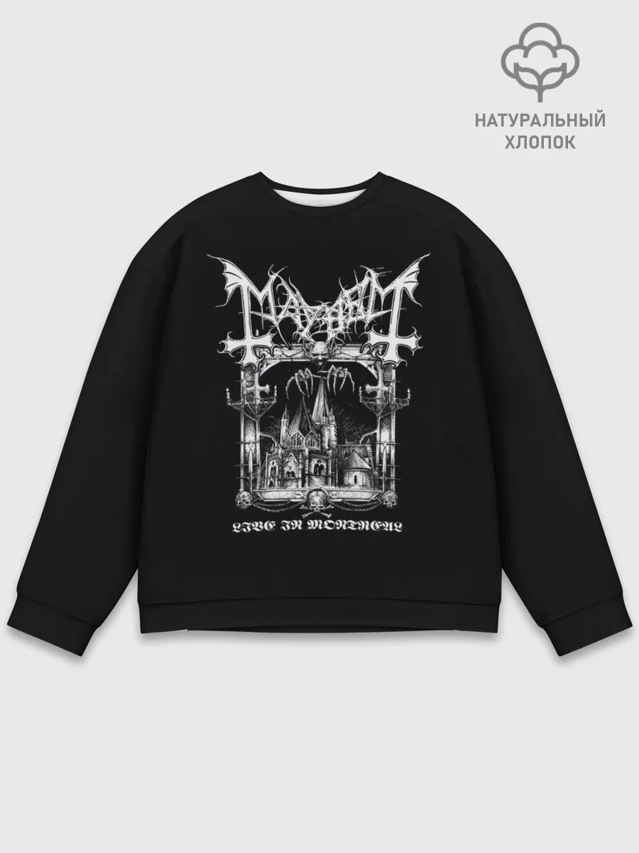 Мужской свитшот базовый / Mayhem