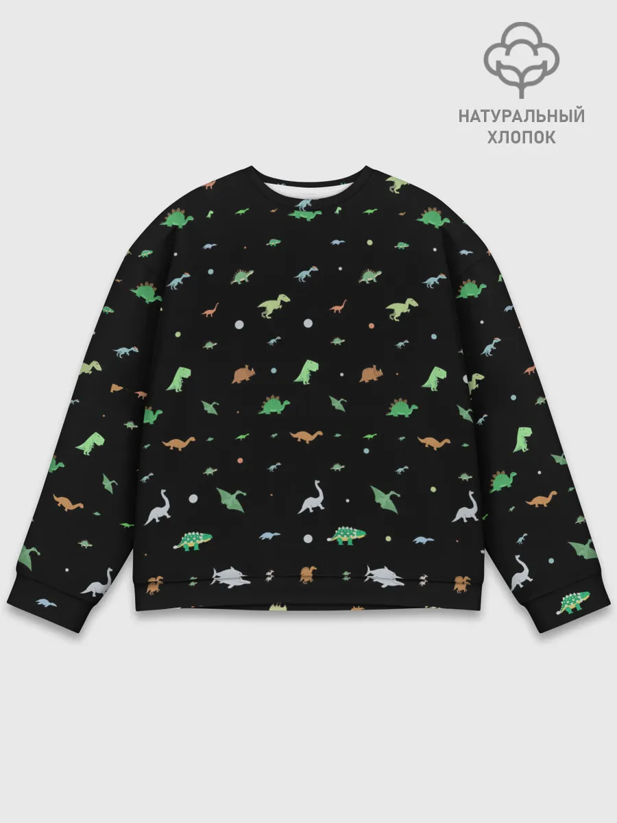 Мужской свитшот базовый / Динозаврики