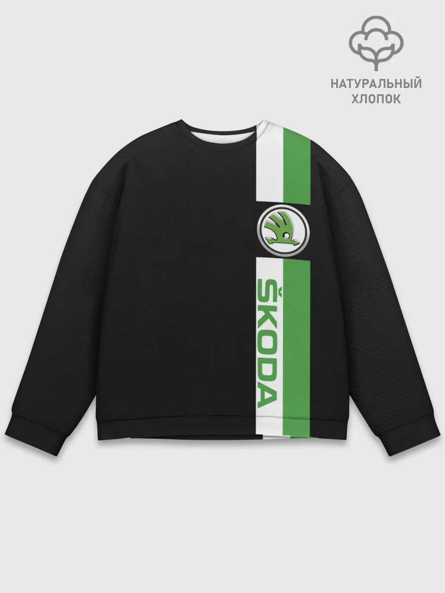 Мужской свитшот базовый / Шкодавод | Skoda