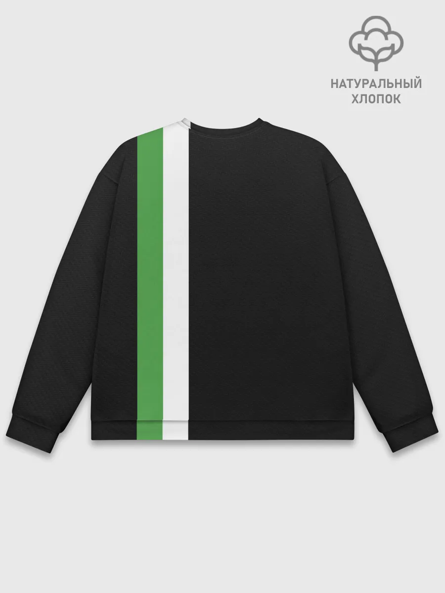 Мужской свитшот базовый / Шкодавод | Skoda