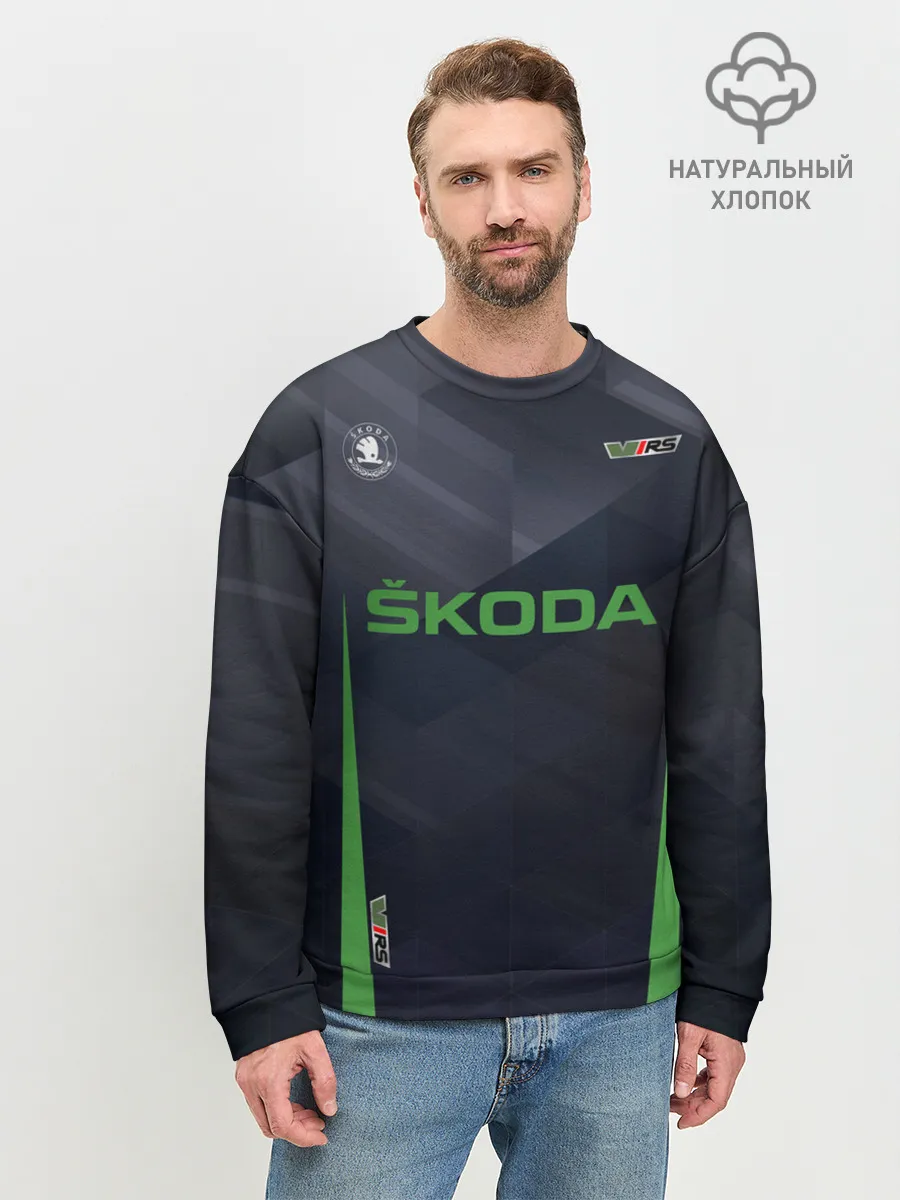 Мужской свитшот базовый / Skoda VRS | Шкода ВРС
