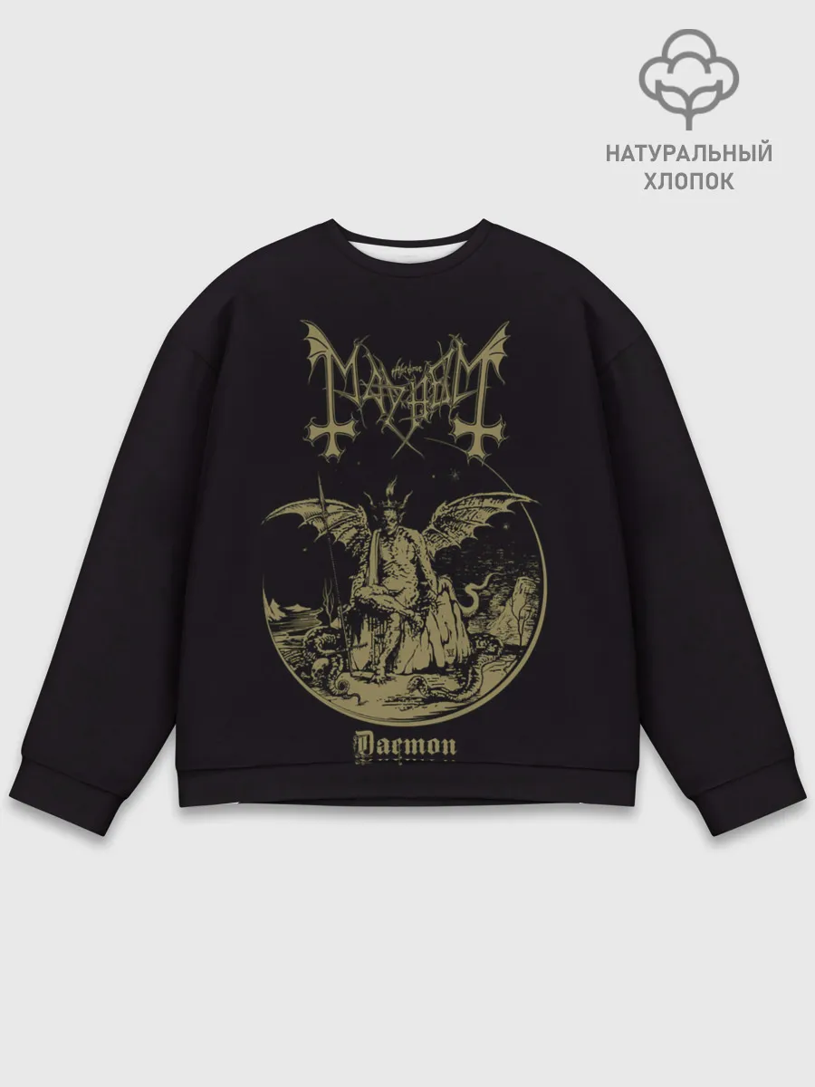 Мужской свитшот базовый / MAYHEM