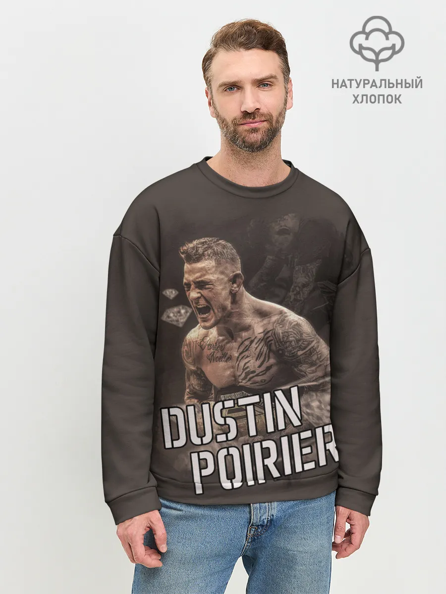 Мужской свитшот базовый / ДАСТИН ПОРЬЕ
