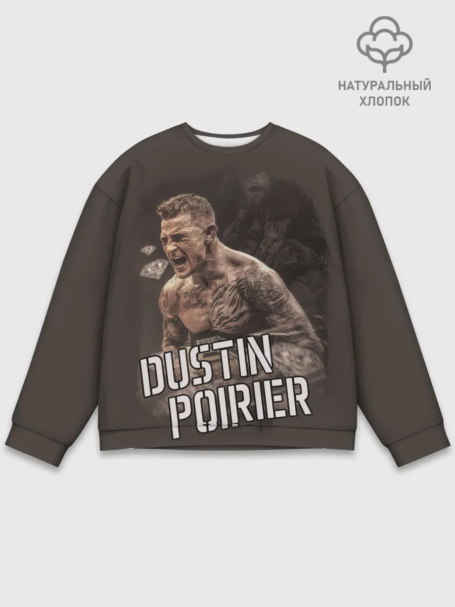 Мужской свитшот базовый / ДАСТИН ПОРЬЕ