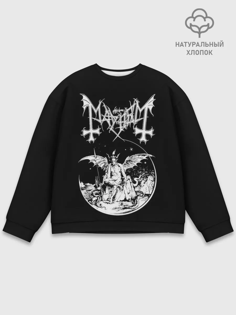 Мужской свитшот базовый / Mayhem