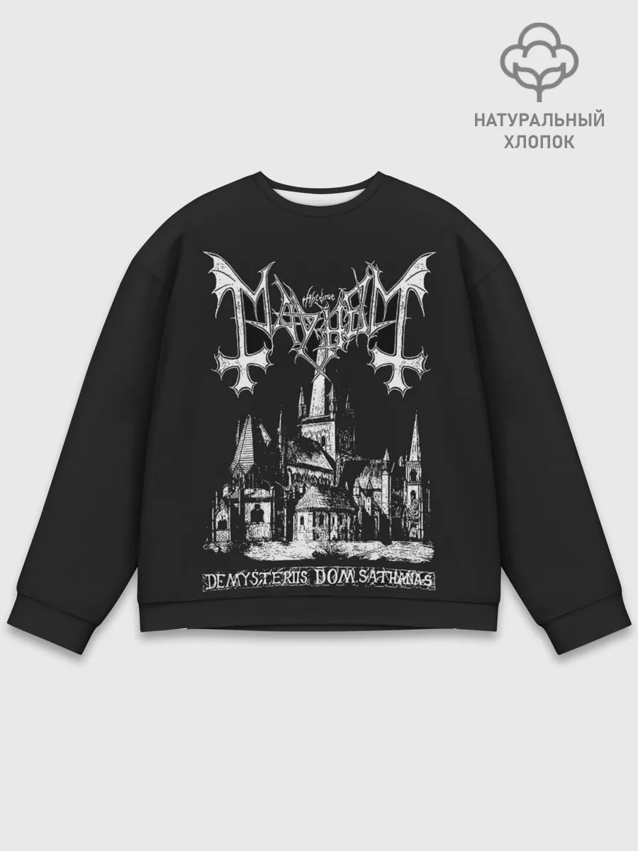 Мужской свитшот базовый / Mayhem