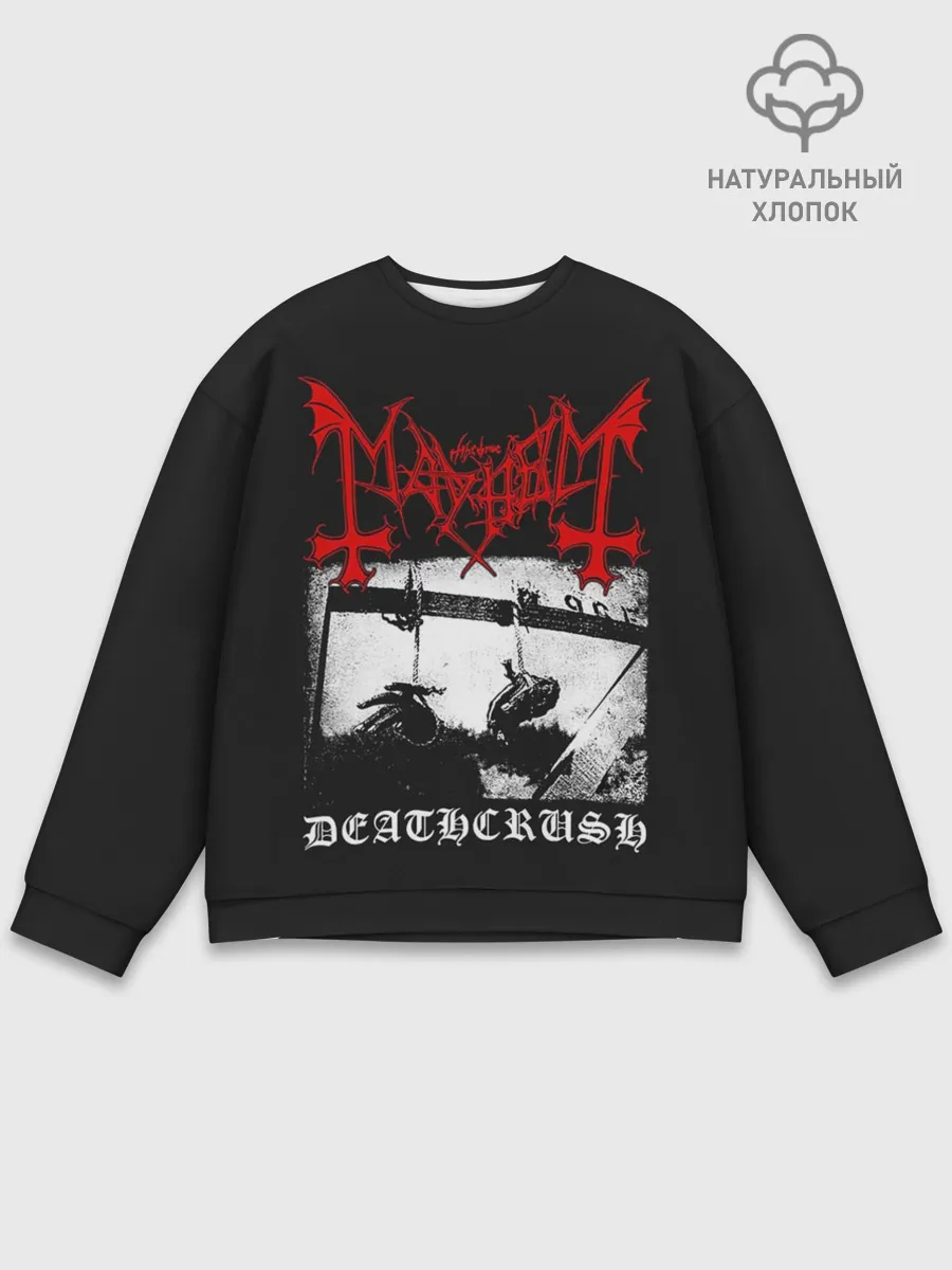 Мужской свитшот базовый / Mayhem