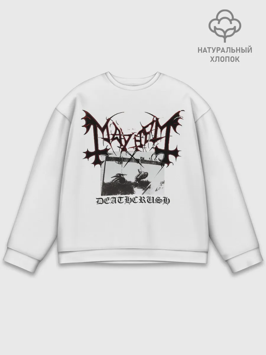 Мужской свитшот базовый / Mayhem