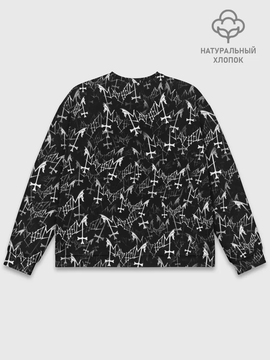 Мужской свитшот базовый / Mayhem