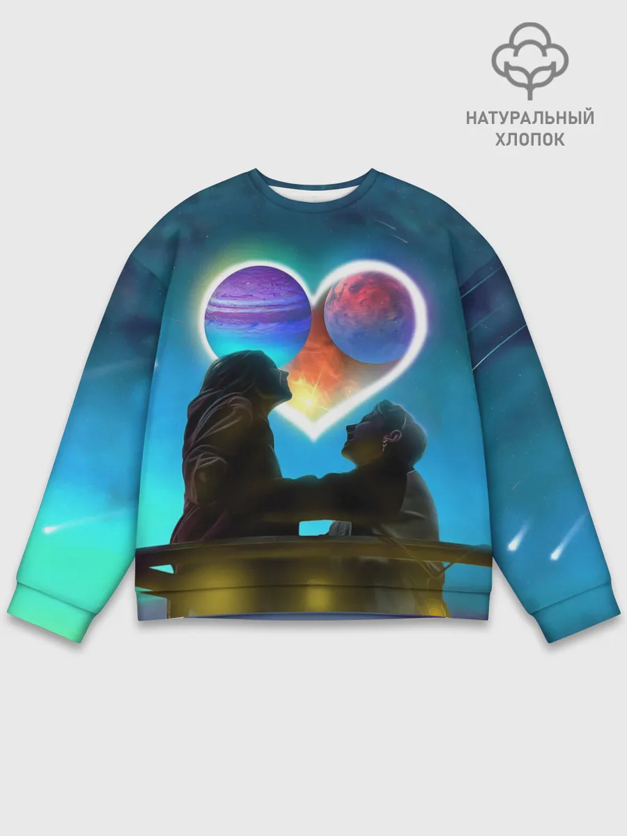 Мужской свитшот базовый / Ваня Дмитриенко Венера-Юпитер