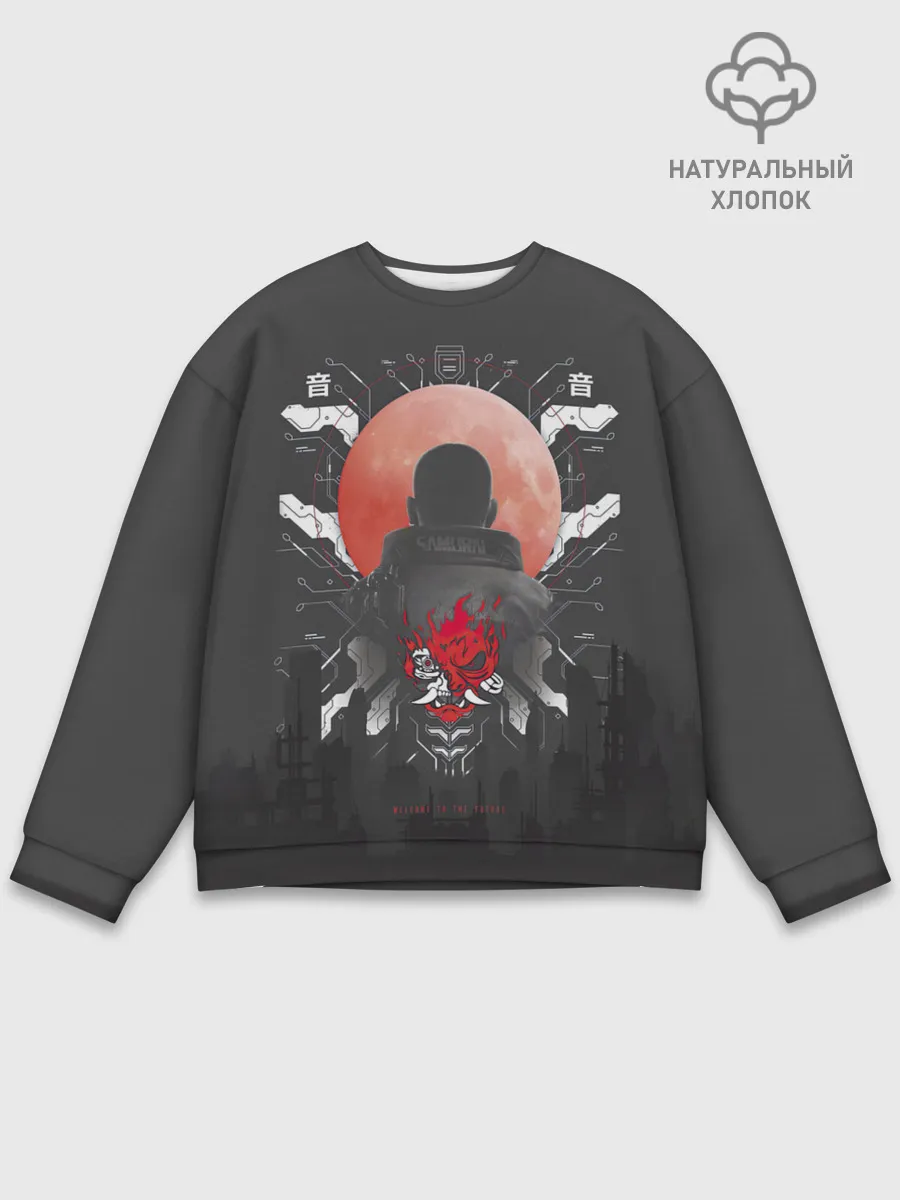 Мужской свитшот базовый / Cyberpunk 2077 WELCOME TO THE FUTURE