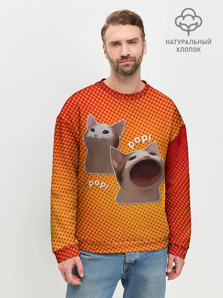Мужской свитшот базовый / Cat Pop