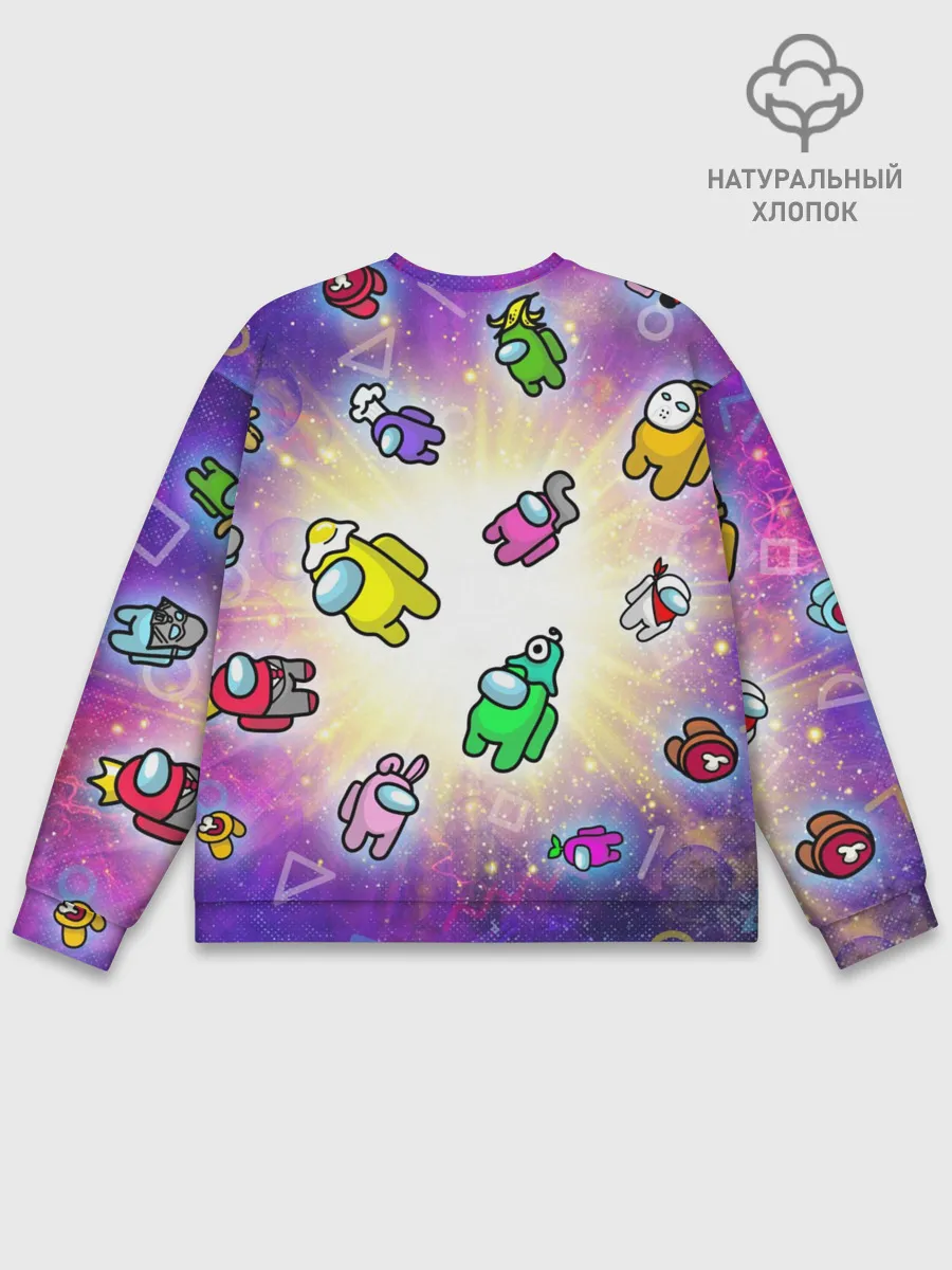 Мужской свитшот базовый / Among us - просто космос