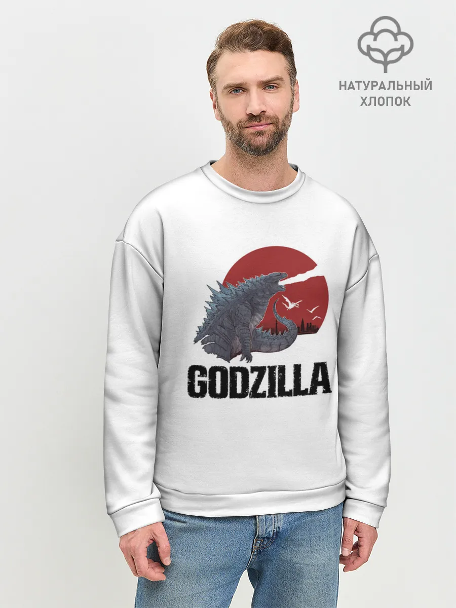 Мужской свитшот базовый / Годзилла
