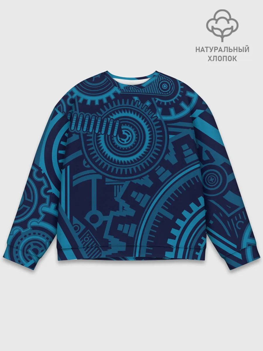 Мужской свитшот базовый / Steampunk Mechanic Blue