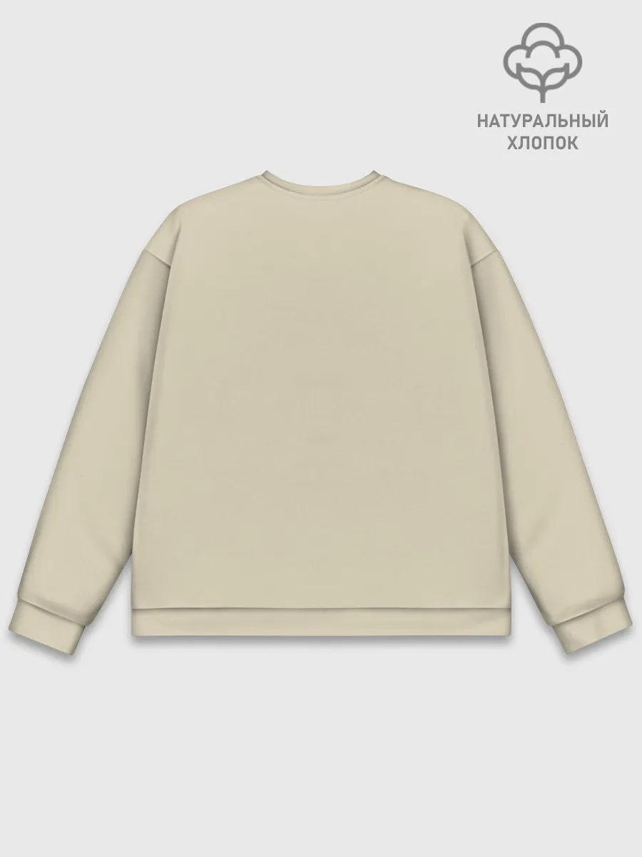 Мужской свитшот базовый / Cукуна