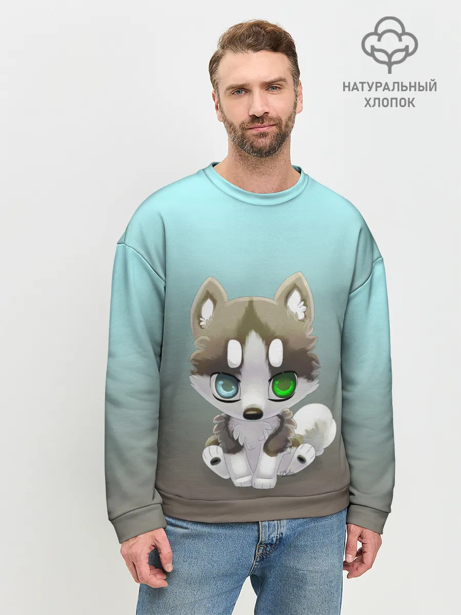 Мужской свитшот базовый / Малыш хаски