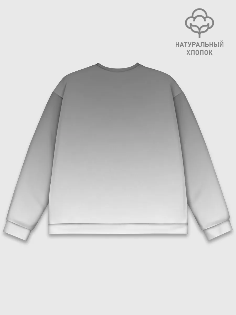 Мужской свитшот базовый / маска сова смерть череп