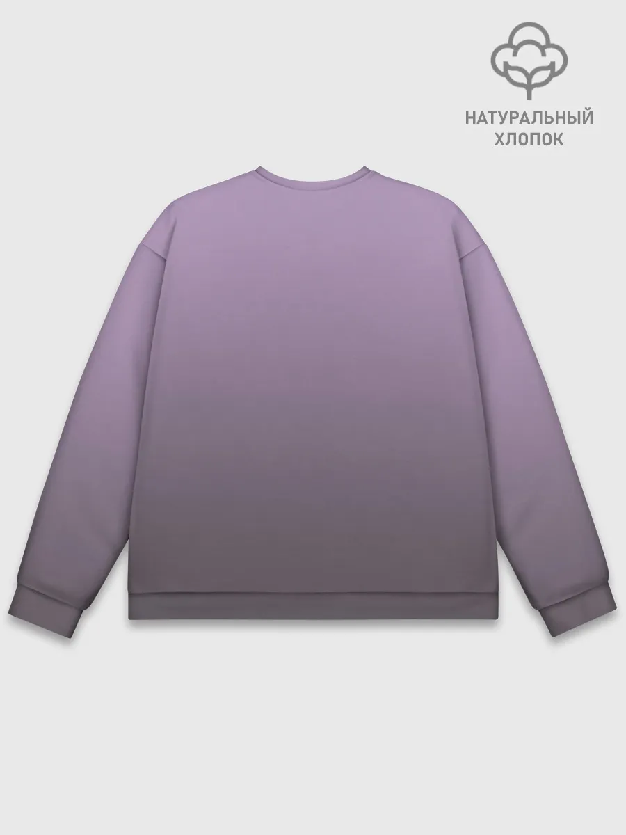 Мужской свитшот базовый / влюбленный котенок