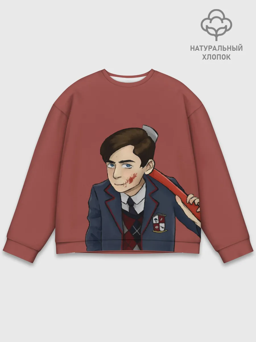 Мужской свитшот базовый / Академия Амбрелла