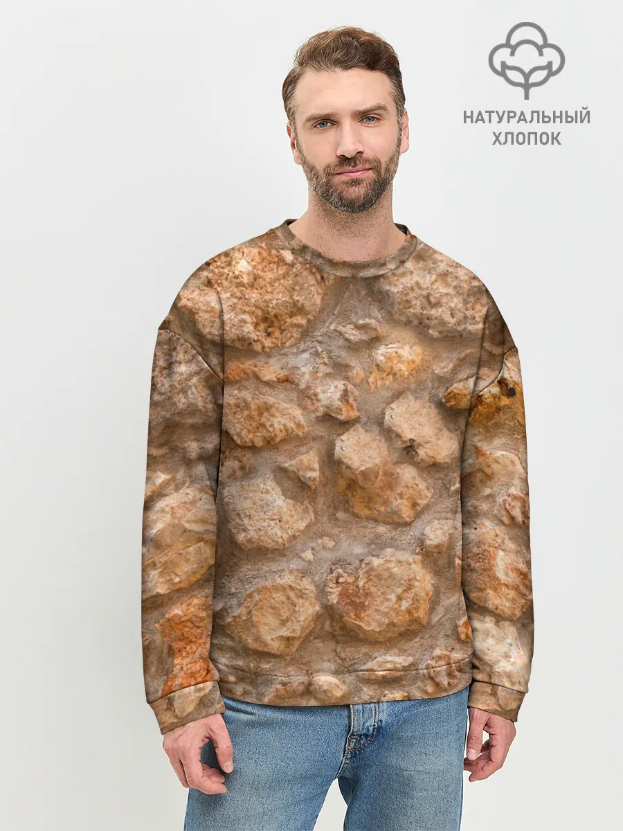 Мужской свитшот базовый / Камни