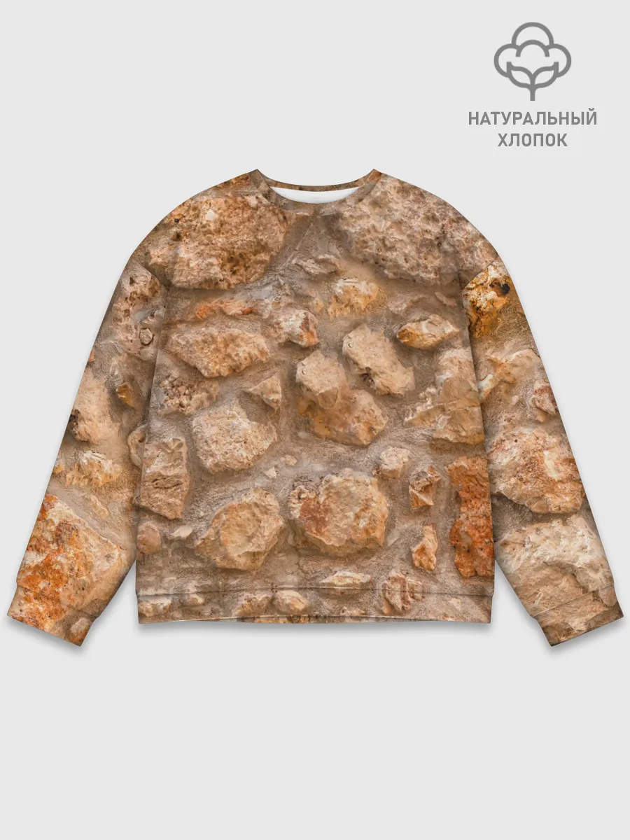 Мужской свитшот базовый / Камни